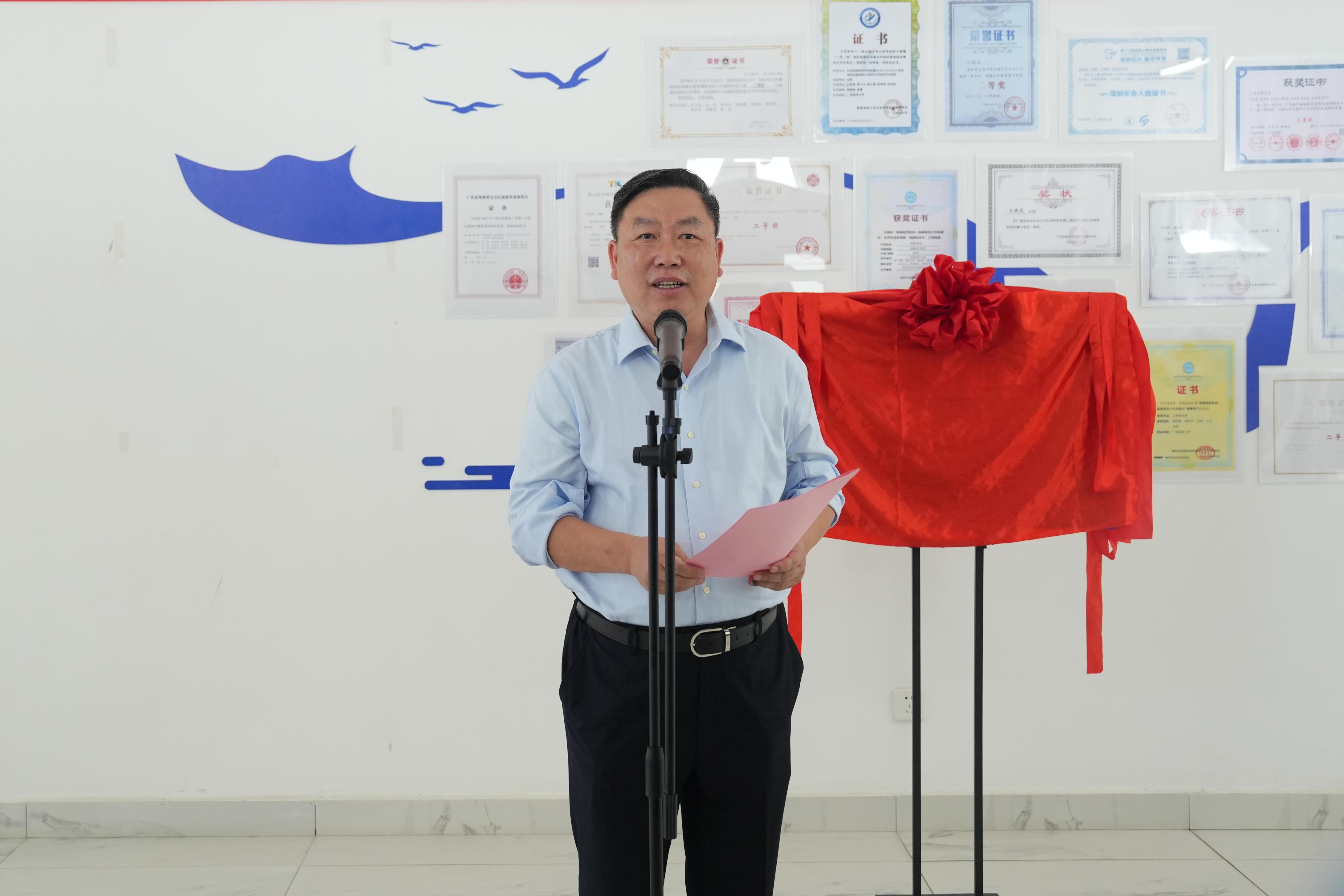 1.伟德victor1946网站党委常委、副董事长陈俊强教授致辞.jpg